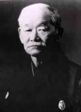 KanoS.jpg (6267 Byte)