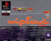 Wipeout