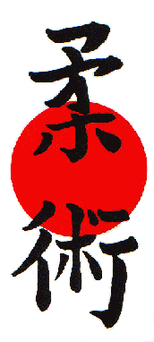 JiuSymbol.gif (11957 Byte)