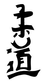 judo2.gif (5294 Byte)