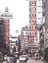 Bangkok, Chinatown