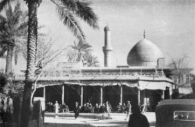 Ein Kaffeehaus in Bagdad