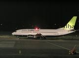Deutsche BA DBA  D-ADBV B737-300 at CUF