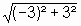 Wurzel((-3)^2+3^2)