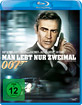 007: MANN LEBT NUR ZWEIMAL (1967)