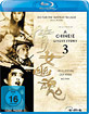 A CHINESE GHOST STORY 3