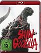 GODZILLA: SHIN GODZILLA (2016)