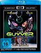 THE GUYVER 1: MUTRONICS (1991)