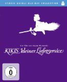 KIKIS KLEINER LIEFERSERVICE (1989)