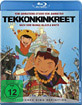 TEKKONKINKREET