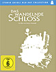 DAS WANDELNDE SCHLOSS