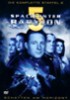 BABYLON 5: SEASON 2