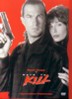 HARD TO KILL