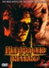 HELLRAISER 5