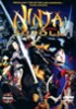 NINJA SCROLL