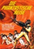 DIE PHANTASTISCHE REISE