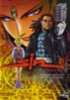 SIN: THE MOVIE