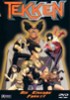 TEKKEN