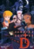 VAMPIRE HUNTER D (1985)