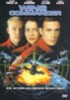 WING COMMANDER