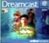 SHENMUE 1