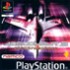 ACE COMBAT 3: ELECTROSPHERE