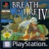 BREATH OF FIRE 4