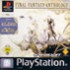 FINAL FANTASY ANTHOLOGY: 4 & 5
