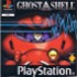 GHOST IN THE SHELL