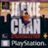 JACKIE CHAN: STUNTMASTER