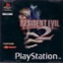 RESIDENT EVIL 2