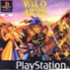 TOMBI 1