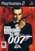 007: FROM RUSSIA WITH LOVE