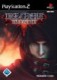 FINAL FANTASY VII: DIRGE OF CERBERUS