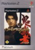 ONIMUSHA 1: WARLORDS