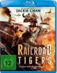 Railroad Tigers