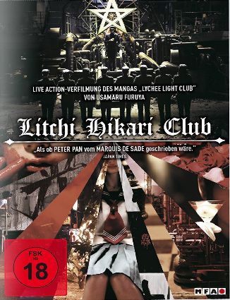 Itchi Hikari Club
