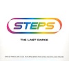 Steps - The Last Dance CD