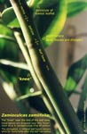 Zamioculcas: 'knee', with annotations. Note that leaf base, petiole (and rhachis) can vary widely in length. (53 kB) © 2002 Norbert Anderwald