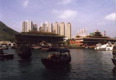 Aberdeen