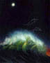 die Welle