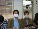 mit Florian Prey in der U Bahn von Tokyo