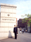 Masterclass in Seoul, Mai 1999
