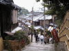 Thumbnail 068-Kyoto.jpg 