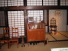 Thumbnail 354-Dejima.jpg 