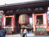 Thumbnail 480-KannonTemple.jpg 