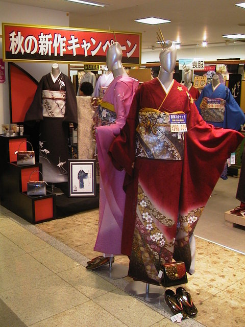 210-Kimono.jpg 