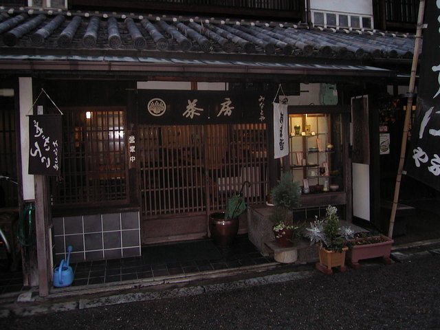 368-Kurashiki.jpg 