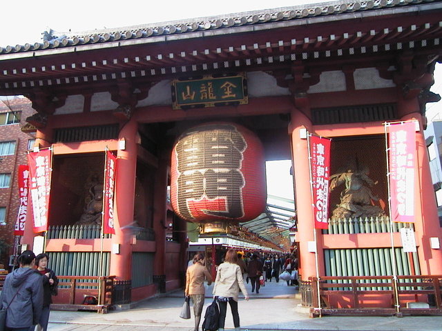 480-KannonTemple.jpg 