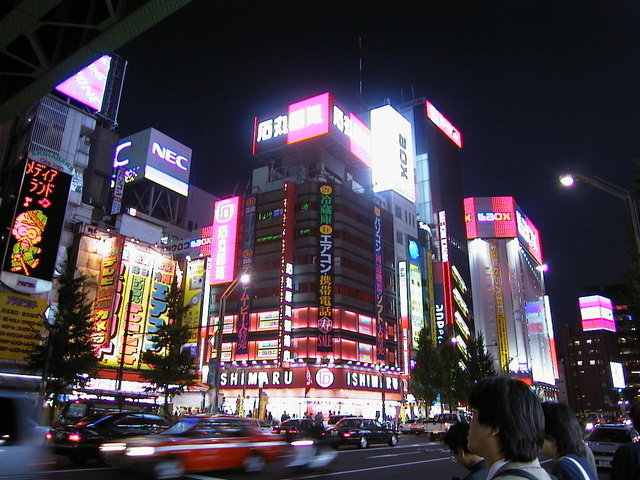 488-Akihabara.jpg 